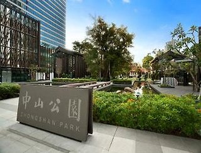 دیز سنگاپور ات ژونگشان پارک