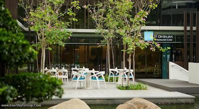 دیز سنگاپور ات ژونگشان پارک