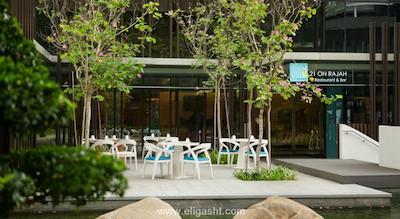 دیز سنگاپور ات ژونگشان پارک