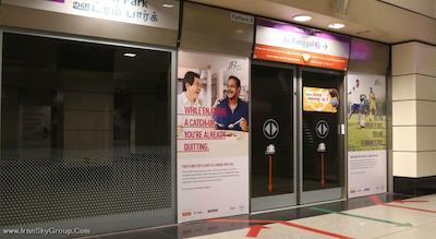 هتل 81-اوساکا