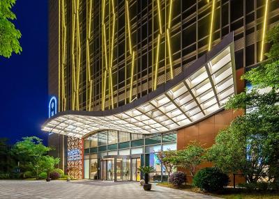 رادیسون اکسهیبیشن سنتر شانگهای