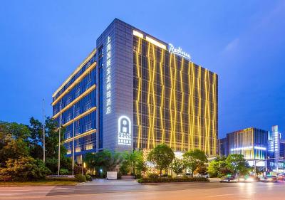 رادیسون اکسهیبیشن سنتر شانگهای