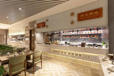 رادیسون اکسهیبیشن سنتر شانگهای