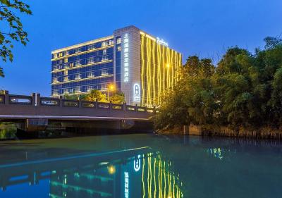 رادیسون اکسهیبیشن سنتر شانگهای