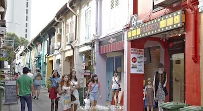 ویلیج هتل بوگیس