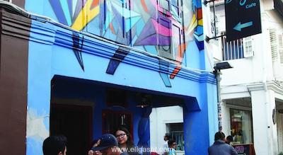 ویلیج هتل بوگیس