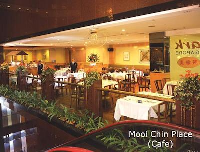 ویلیج هتل بوگیس