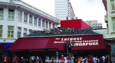 ویلیج هتل بوگیس