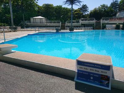 هتل نو اُتانی تکیو گاردن تور