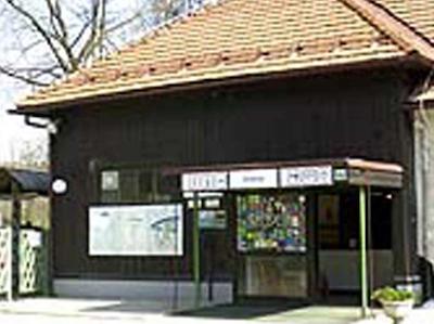 لجوبلجانا ریزرت کمپینگ اند هتل