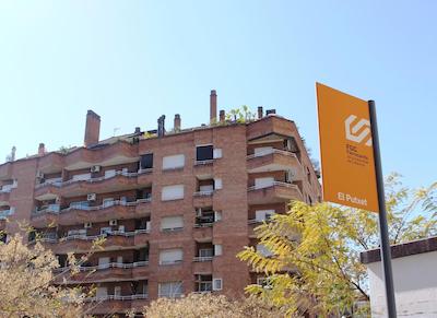 گاردن اند پول این پوتکست