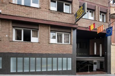 گاردن اند پول این پوتکست