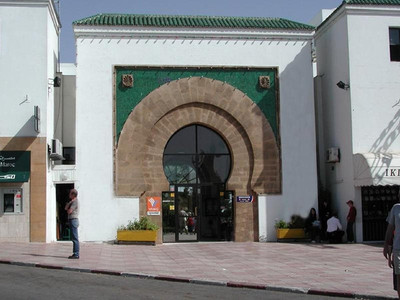رسیدنس ایگودار
