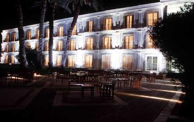 اس سار مارینا اند ریزرت