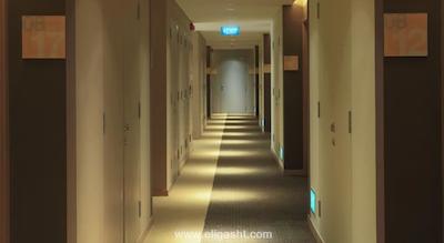 هالیدی این اورچارد سیتی سنتر