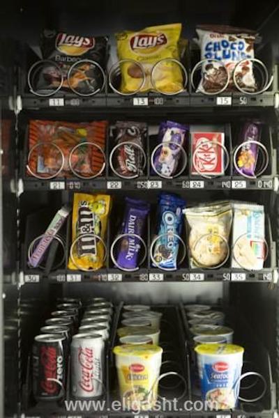 هالیدی این اورچارد سیتی سنتر