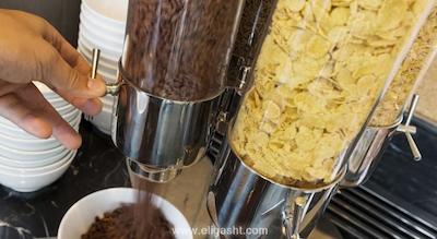 هالیدی این اورچارد سیتی سنتر