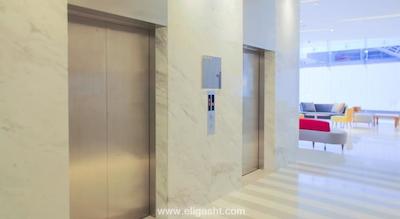 هالیدی این اورچارد سیتی سنتر