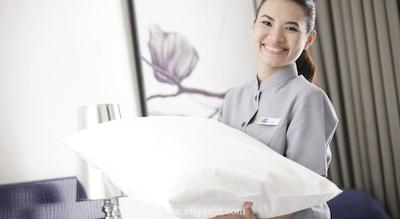 هالیدی این اورچارد سیتی سنتر