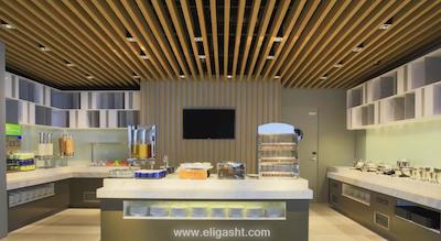 هالیدی این اورچارد سیتی سنتر