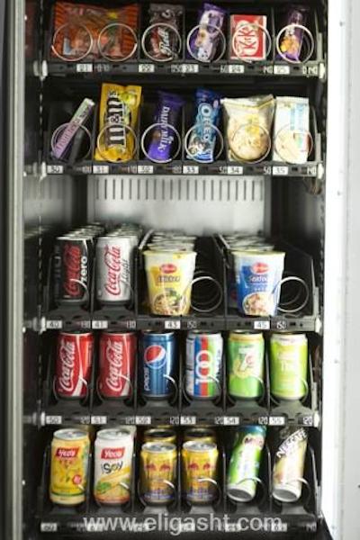 هالیدی این اورچارد سیتی سنتر