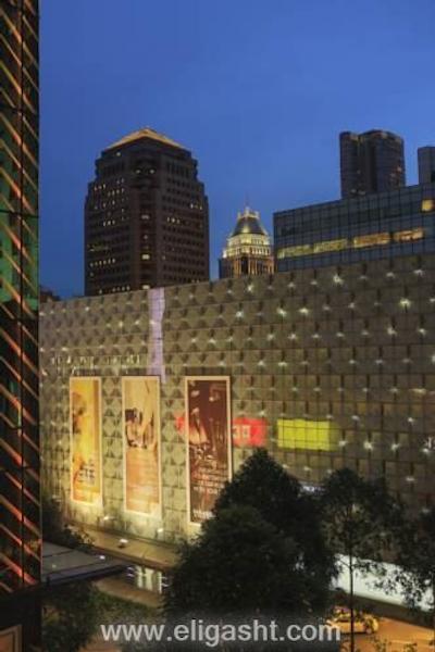 هالیدی این اورچارد سیتی سنتر