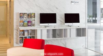 هالیدی این اورچارد سیتی سنتر