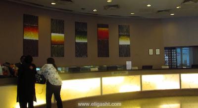 گرند ایمپریال هتل