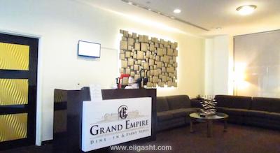 گرند ایمپریال هتل