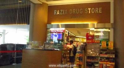 گرند ایمپریال هتل