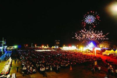 اسکیسیتی داروین