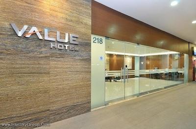 ولیو بالستیر