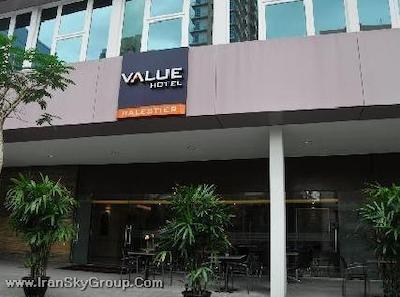 ولیو بالستیر