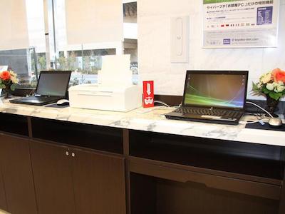 تیکو این اکیبا اساکوساباشی-اکی