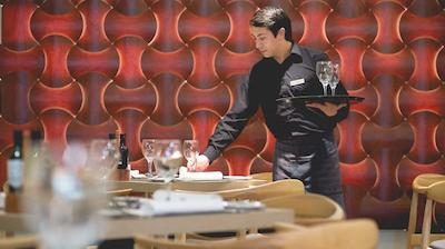 اتتون کنسپشنن