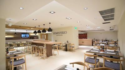 اتتون کنسپشنن