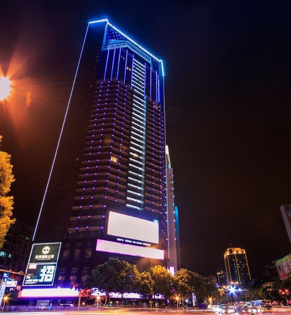 بیلینگ اینترنیشنال هتل اند اپارتمنت