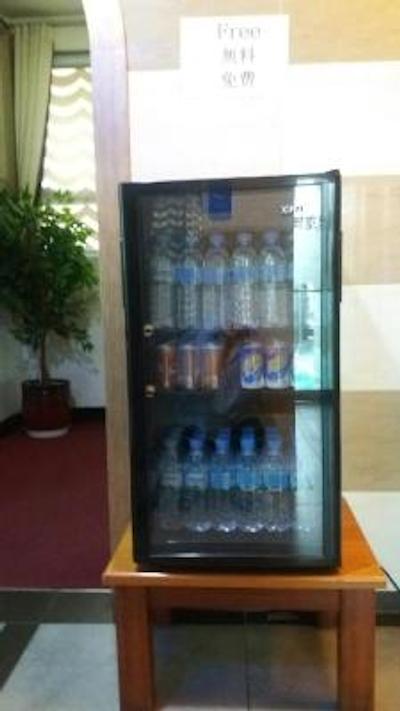 سیتی پارک هتل جننو