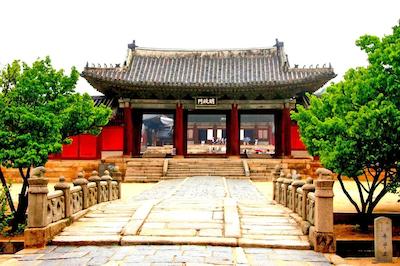 سیتی پارک هتل جننو