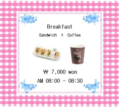 سیتی پارک هتل جننو