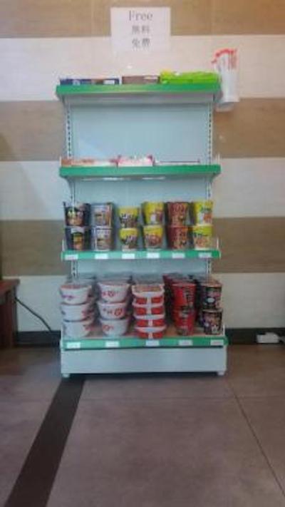 سیتی پارک هتل جننو