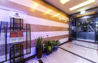 سیتی پارک هتل جننو