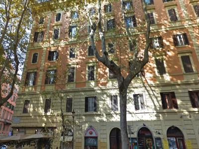 ایرومز سنترال استیشن