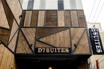 د سون سویتز