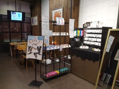 د سون سویتز