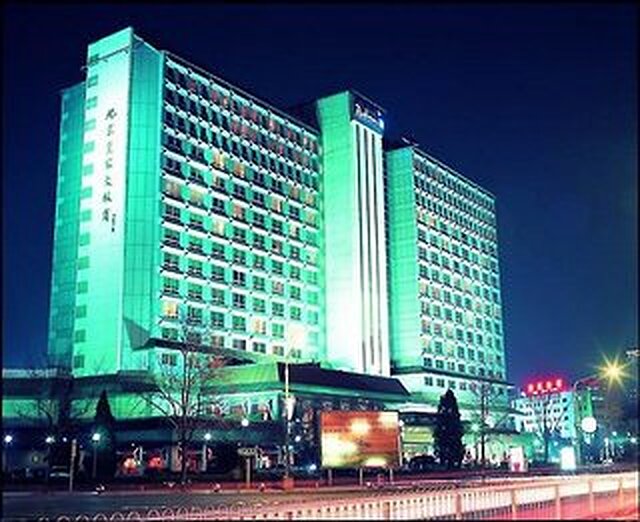 بیجینگ رویال گرند هتل