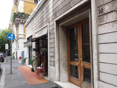 واتیکان رلیز رم