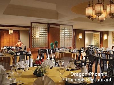 نووتل سنگاپور کلارک کوای