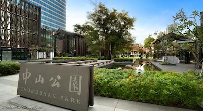 رامادا سنگاپور ات ژونگشان پارک