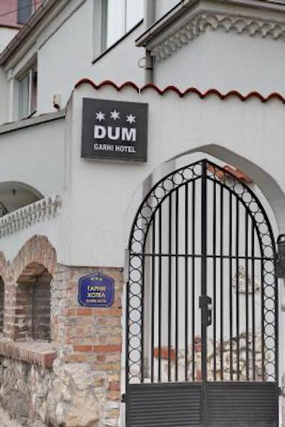 گارنی هتل دوم